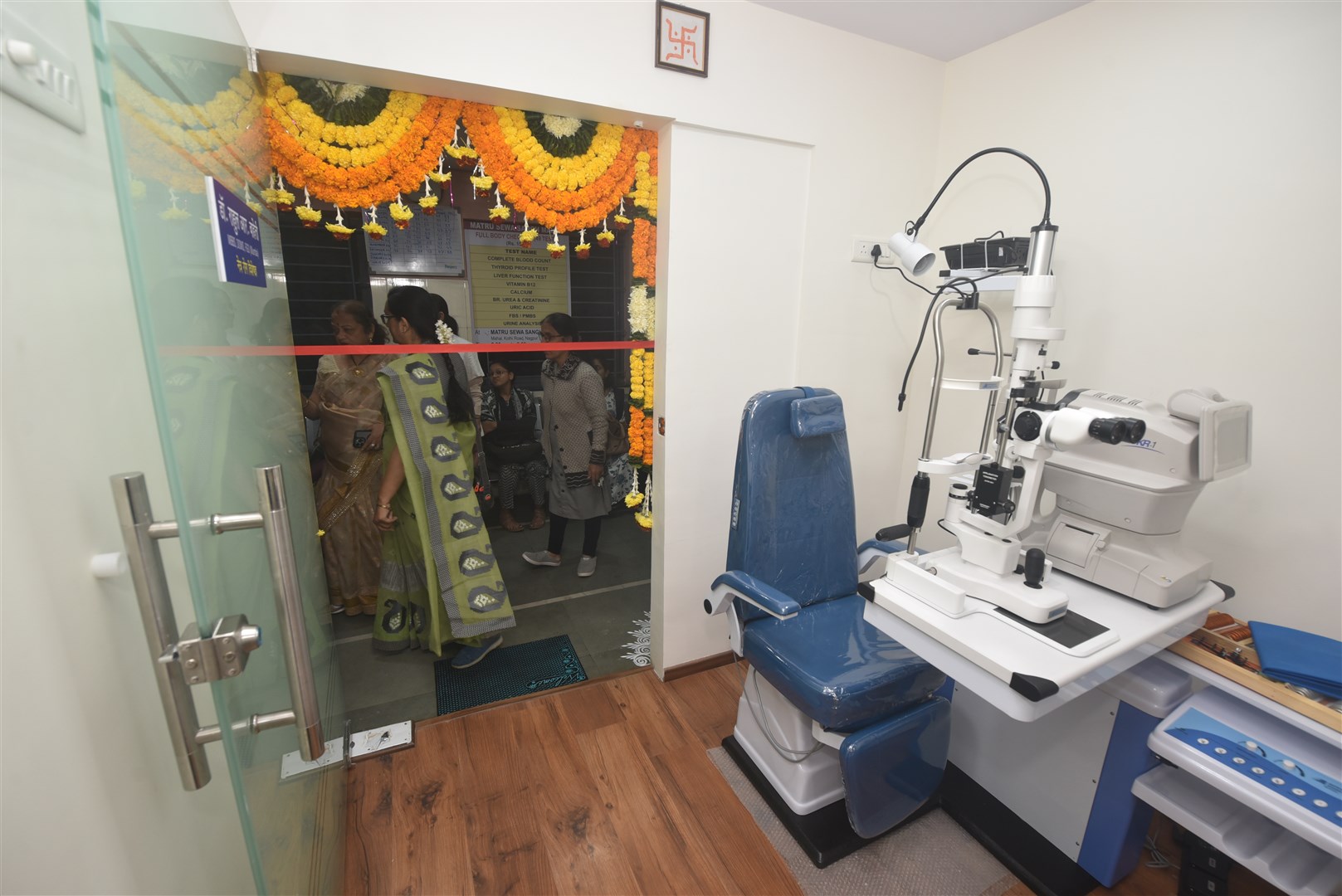 Dental & Eye