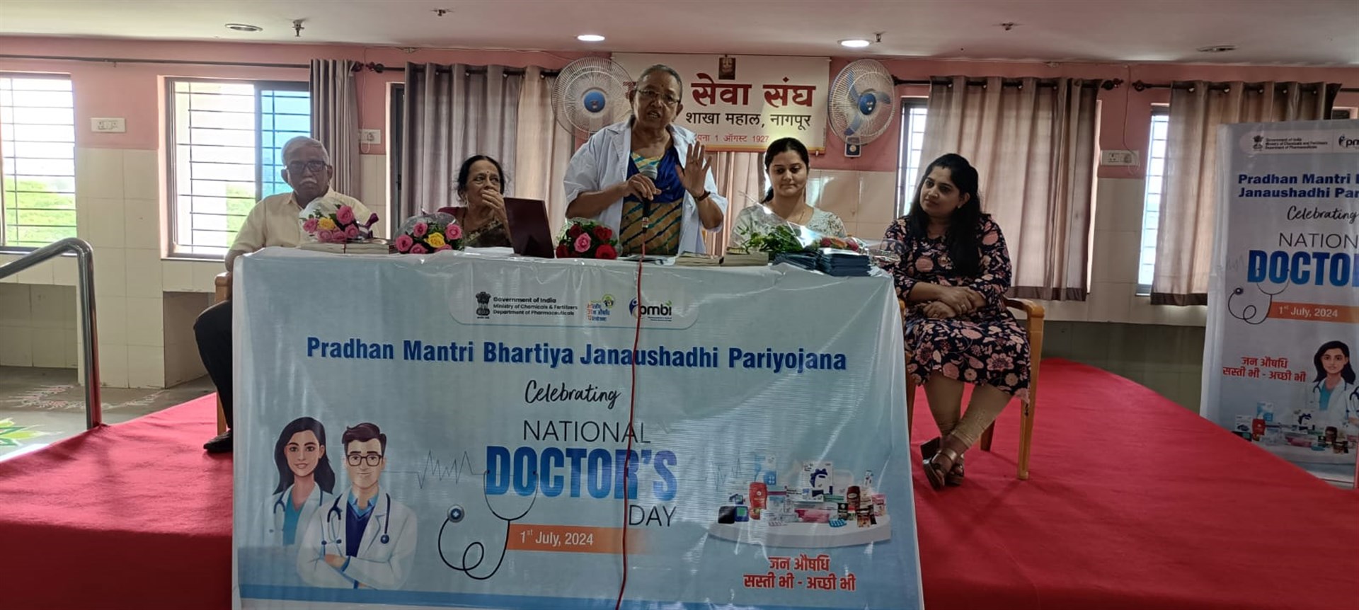 Doctors Day
